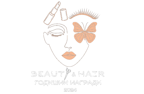 Beauty & Hair – Годишни награди 2024